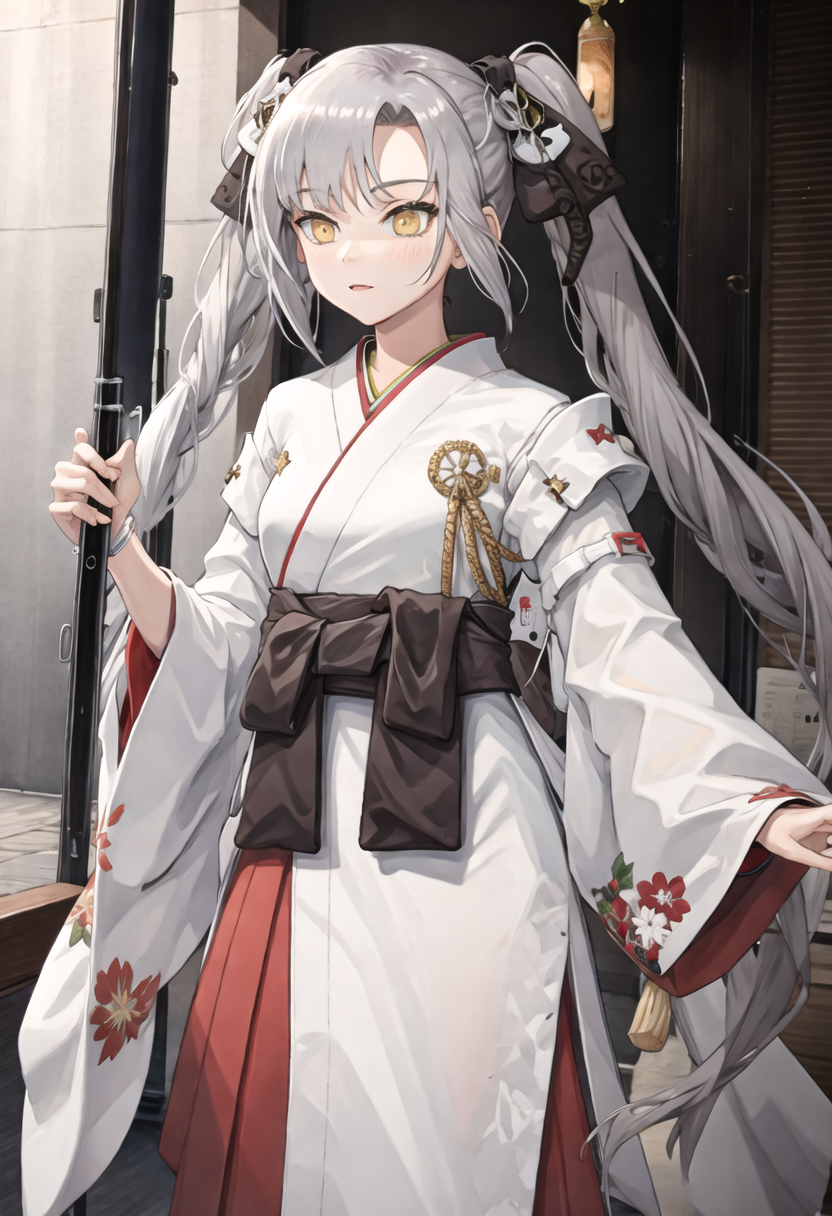 miko