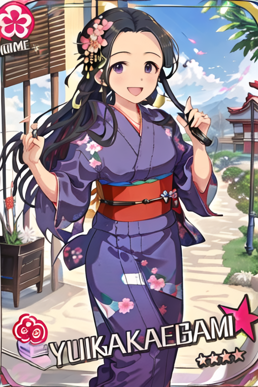 yukata-1700