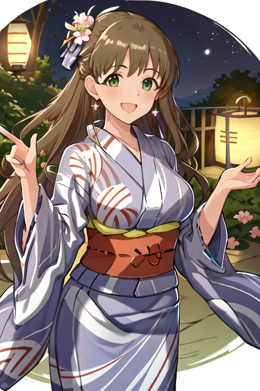 yukata-2040