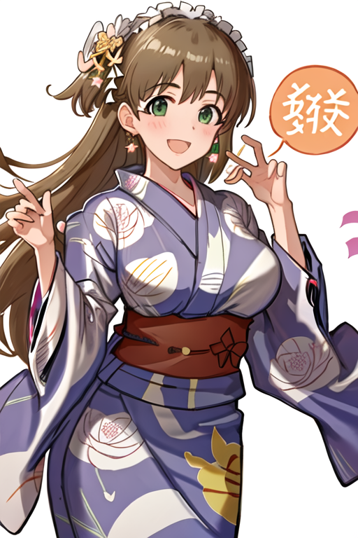 yukata-3060