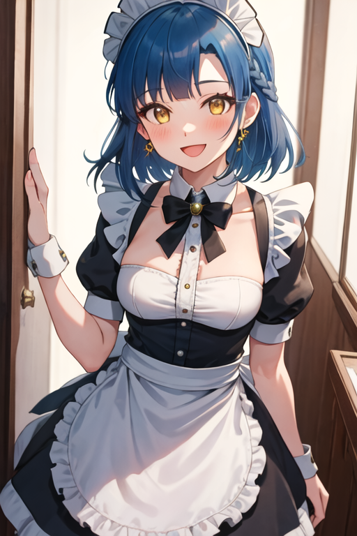 maid-2080