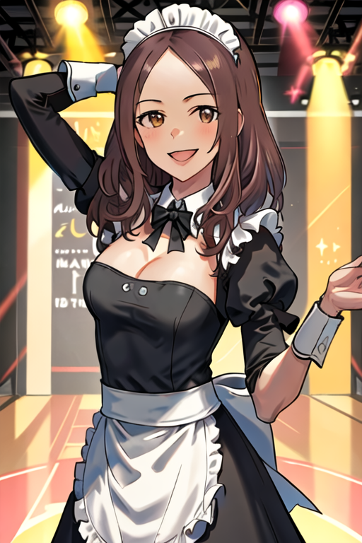 maid-2040