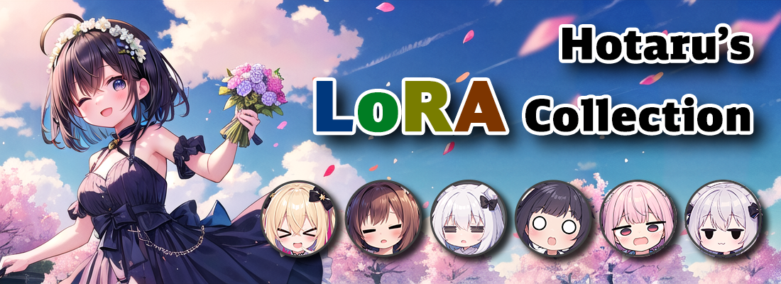 Jujo Hotaru's LoRA Collection