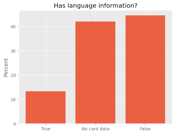 has_lang_info_bar.png