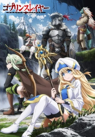 goblinslayer