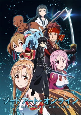 swordartonline