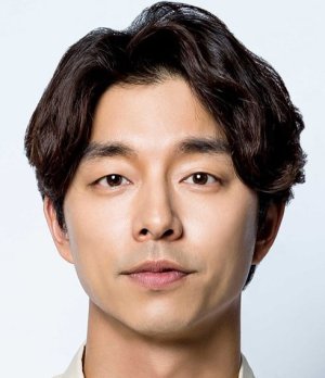 gongyoo.jpeg