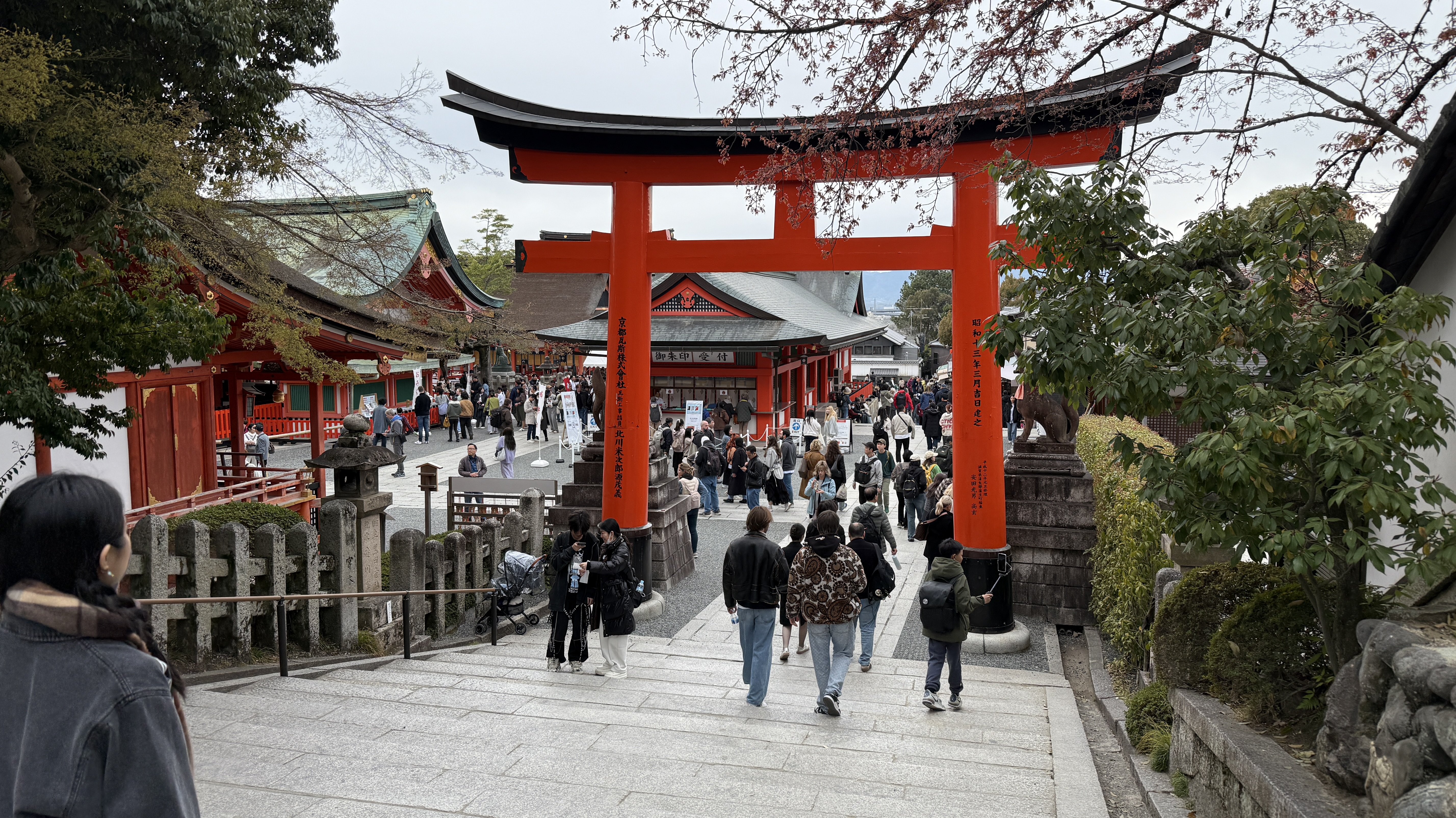 kyoto.jpg